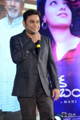 OK Bangaram Movie Audio Success Meet